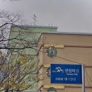 센텀초등학교 앞 이미지