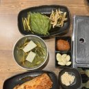 몽실이고기 이미지