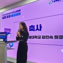 현대특수사료㈜ 이미지