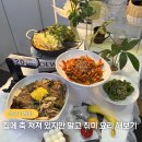 사하구요리학원 초보로 시작해 집밥이 달라진 쿠킹클래스 후기