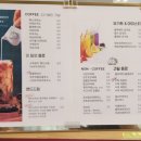 카페엔크리스토