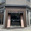 동탄기흥로L 이미지