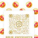 이룸유치원 이미지