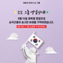 광성치과의원 이미지