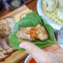 양가네식당 이미지