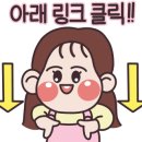 송산로7길 이미지