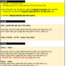 (주)에이2엘유통 | #화장품40. 일본 (2) : 유통 채널의 이해