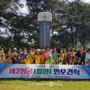 구월2동-2 이미지