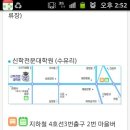 한신대학교 신학대학원 이미지