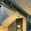 바이칼휘트니스 사우나 이미지