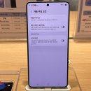 완산-111 | 이마트 일렉트로마트에서 갤럭시 S26 울트라 1TB 사전예약 내돈내산 후기