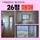 양산편한약국 이미지