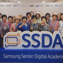 담양노인복지관 이미지