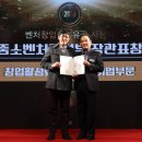 ㈜행복한 밥상 이미지