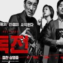 5월 문화가 있는 날 영화상영 네이버블로그