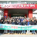 하동마을 이미지