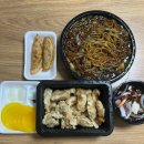 리칭 | [강남 24시 중국집:리칭본점] 리뷰
