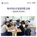 십정2동주민센터 네이버블로그