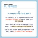 자산동235 이미지