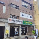 까사데룩 | 부산 전포카페 미디어아트가 이쁜 까사데룩