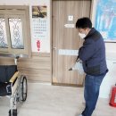 (주)미성씨앤씨