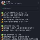 에이플러스짐 이미지