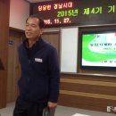 화영교육