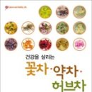 푸른문고 이미지