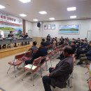 경천경로당 이미지