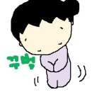 한시오분 이미지