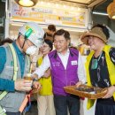 바로커피 톱뉴스