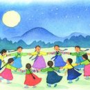 강강술래 이미지