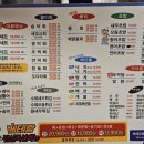 베테랑 종합어시장 이미지