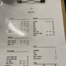 삼산곰장어조개구이