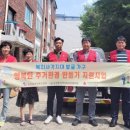 송정동행정복지센터 화장실 이미지