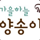 규암지업사 - 부여군 수북로41번길 11-2 | 규암지업사