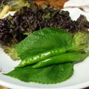 서면 맛찬들 왕소금구이 이미지