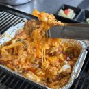 조새호 부산송도직영점 | [부산 송도 맛집] 송도 조새호 조개구이 주차/아기의자/메뉴 후기
