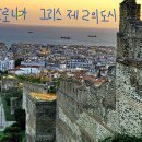 남방1통 신성(여) | 데살로니가전서 제 1장 주석(요약자; 예수사랑)