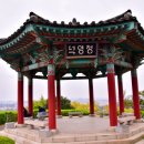 N101 이미지
