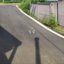 홍성부동산중개사무소 이미지