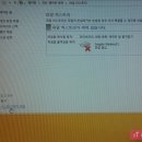 우리집PC 이미지