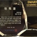 장락초등학교 | 영어 실력 성장의 비밀, 장락동중등영어 선택이 중요한 이유를 알려드려요