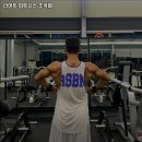 초곡헬스 | 포항시 헬스장 라이트 피트니스 초곡점 내용가격운영시간주차리뷰 알아보기