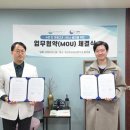 (주)솔루션에스 이미지