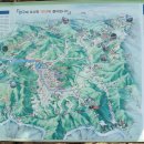 비봉산주유소 이미지