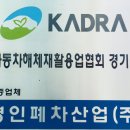 도봉-도봉-2536 네이버블로그