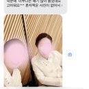 해쉬커피교방무학 | [마산메이크업]결혼식한복머리업스타일마산메이크업