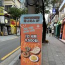 베나레스 | 안암 맛집 '베나레스' 본점 고려대 인도커리 맛있는 곳 후기