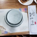 고석정가든 이미지